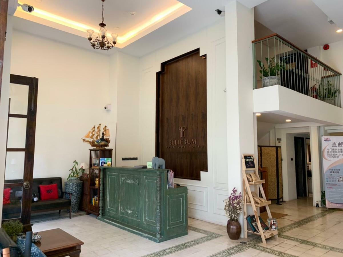 Elliebum Boutique Hotel 4*